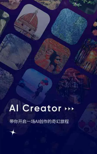 茂南区GEO优化常见问题汇总：新手必看核心干货答疑