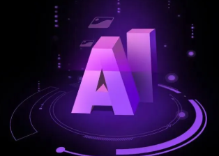 茂南区智能化浪潮下，AI如何重塑普通人的生活质感